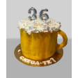 Bolo Caneca Cerveja